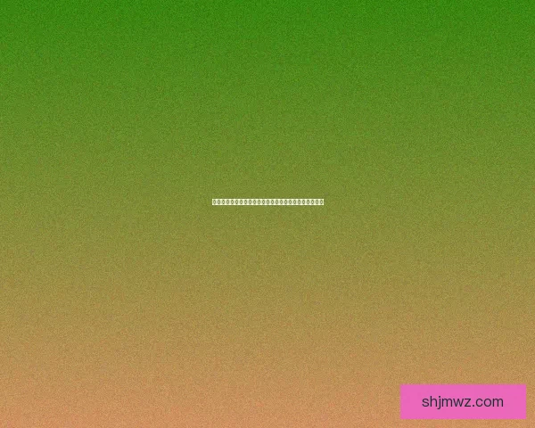 我的世界种子代码大全探索最强种子地图与玩法推荐合集